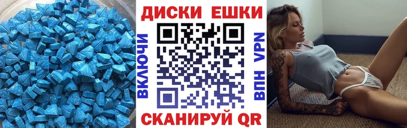 наркошоп  Альметьевск  Ecstasy louis Vuitton 