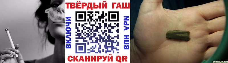 это состав  Альметьевск  Гашиш 40% ТГК  как найти наркотики  гидра ссылка 