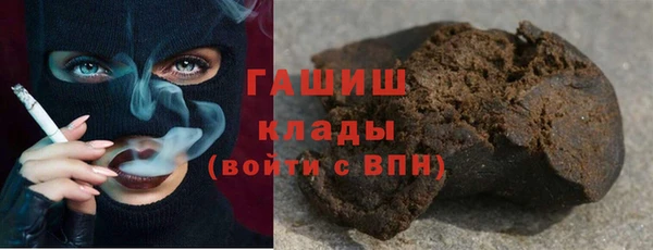 меф VHQ Краснотурьинск