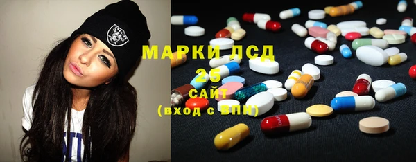 круглые Медвежьегорск