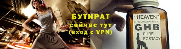 круглые Медвежьегорск