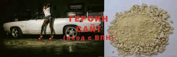 меф VHQ Краснотурьинск