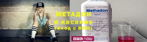 меф VHQ Краснотурьинск