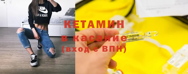 a pvp Медногорск