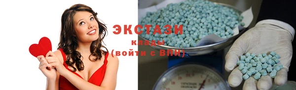 метадон Краснослободск