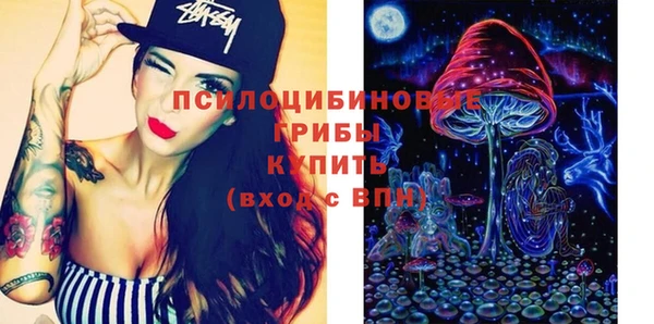 меф VHQ Краснотурьинск