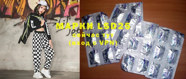 меф VHQ Краснотурьинск