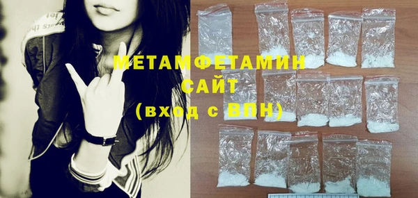 меф VHQ Краснотурьинск
