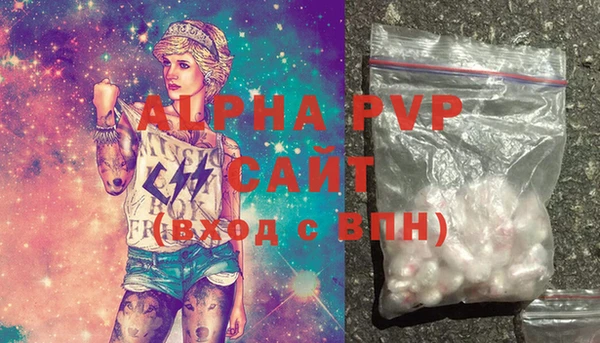 метадон Краснослободск