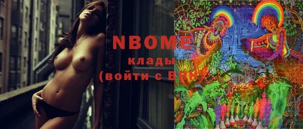 меф VHQ Краснотурьинск