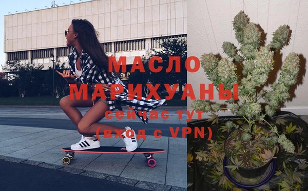 меф VHQ Краснотурьинск