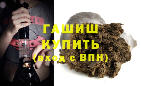 меф VHQ Краснотурьинск