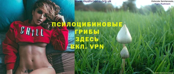 меф VHQ Краснотурьинск