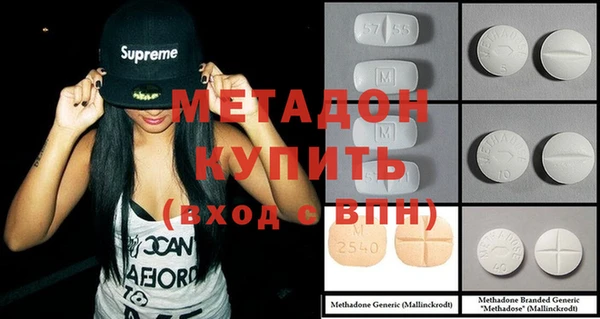 герыч Покачи