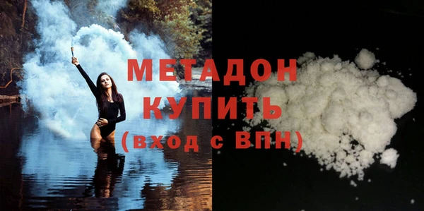 меф VHQ Краснотурьинск