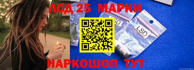 а пвп мука Азнакаево