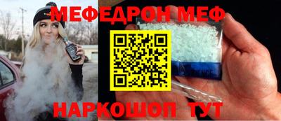 наркотики Азнакаево