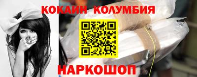 гашиш Абакан