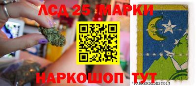 а пвп мука Азнакаево