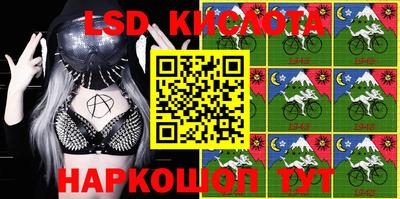 гашиш Абакан