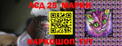 гашиш Абакан