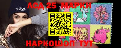 а пвп мука Азнакаево