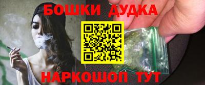 гашиш Абакан