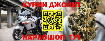меф Абинск