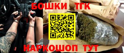 мескалин Абакан