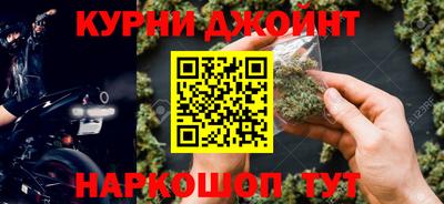 гашиш Абакан