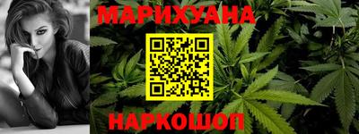 мескалин Абакан