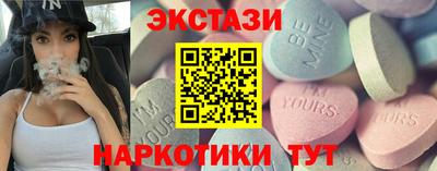 а пвп мука Азнакаево
