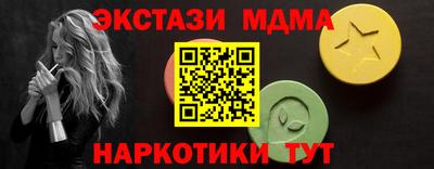 а пвп мука Азнакаево