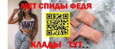 а пвп мука Азнакаево