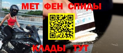 наркотики Азнакаево