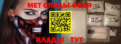 наркотики Азнакаево