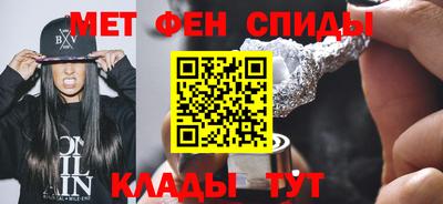 наркотики Азнакаево