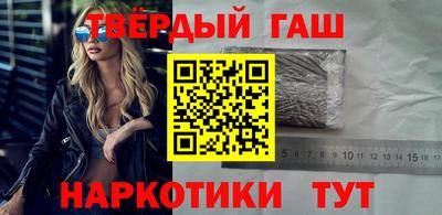 меф Абинск