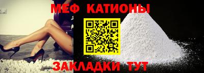 наркотики Азнакаево