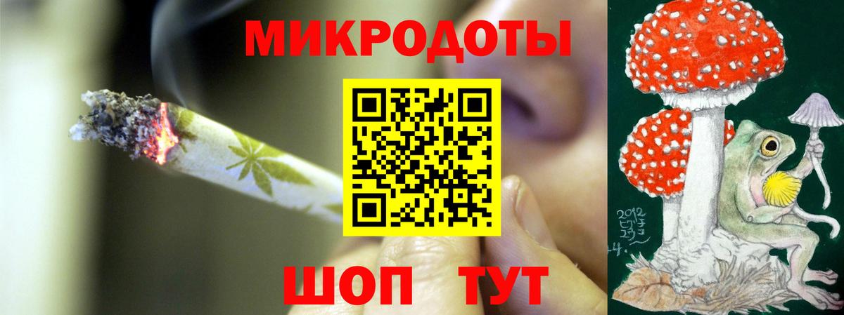 Галлюциногенные грибы Psilocybine cubensis  купить закладку  Альметьевск  Галлюциногенные грибы Magic Shrooms  Вход с VPN 