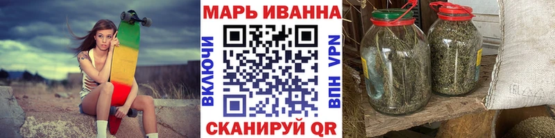 цены наркотик  blacksprut   Конопля White Widow  Альметьевск 